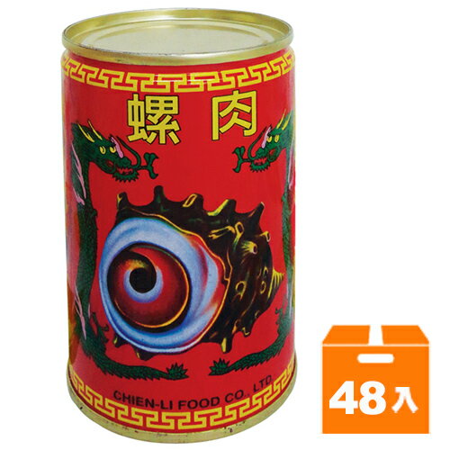 建利 青龍 調味螺肉 310g (48入)/箱