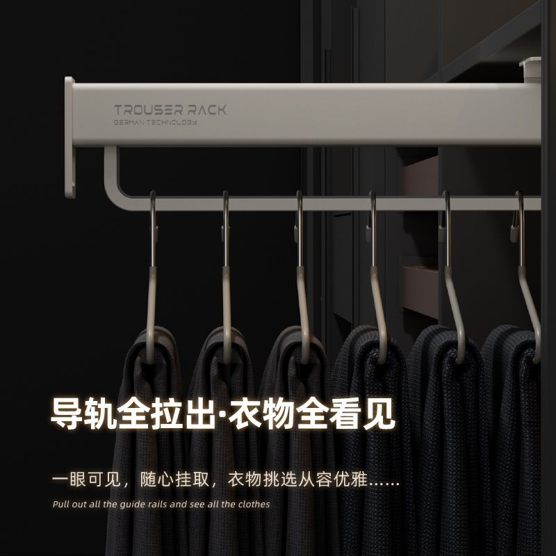 免運 衣架 褲架 服裝店衣架 淺衣櫃掛衣桿櫃內衣櫥縱向豎向抽拉式衣架桿衣通神器褲架伸縮滑軌特惠/開立發票 全館八折 特價出 工廠現貨