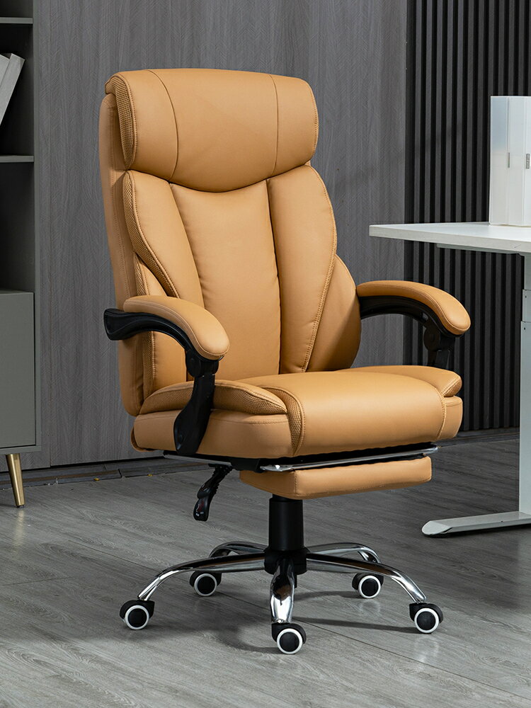 辦公椅真皮舒適久坐電腦椅可躺椅子家用辦公室座椅人體工學老板椅