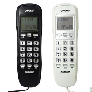 強強滾生活 GPLUS 掛壁式來電顯示有線電話-兩色(LJ-1704W)
