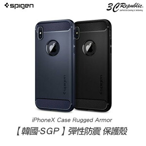SGP iPhone X xs 手機殼 Rugged Armor 防撞 吸震 軟式 保護殼 矽膠 現貨 黑色【樂天APP下單4%點數回饋】