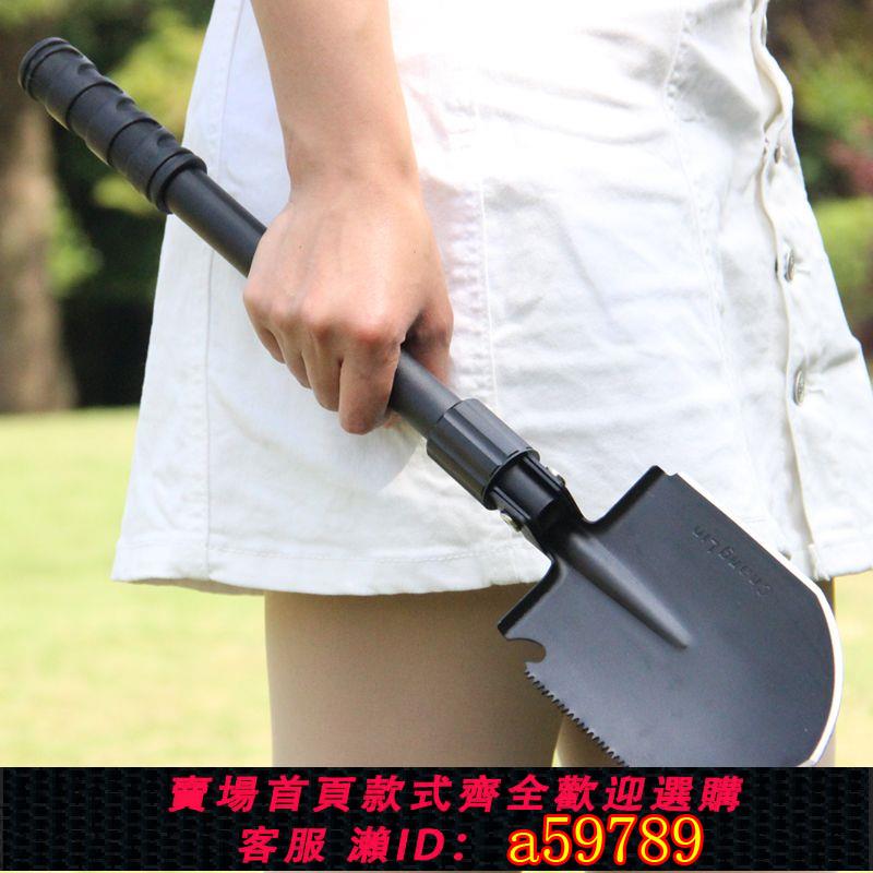 【臺灣公司 可打統編】【1318人好評】工兵鏟軍版多功能兵工鏟子錳鋼小號折疊鐵鍬釣魚專用戶外便攜鋤頭