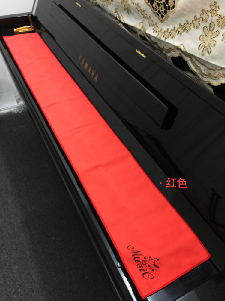 鋼琴鍵盤防塵布琴鍵布鍵盤呢88鍵電鋼琴通用加厚蓋巾保護清潔琴鍵