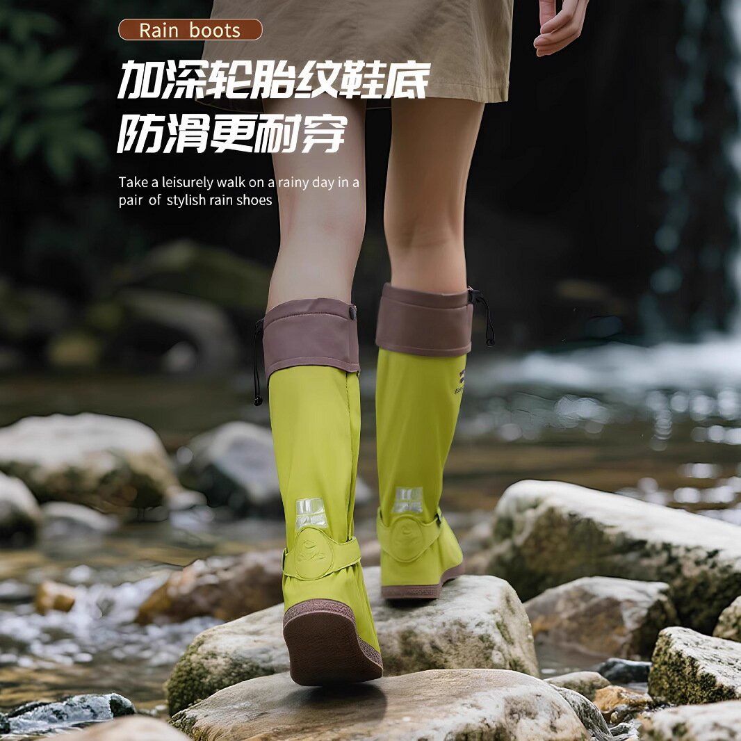 徒步雨鞋套騎車耐磨加厚騎行學生登山腳套防水男女防滑高筒pvc 2