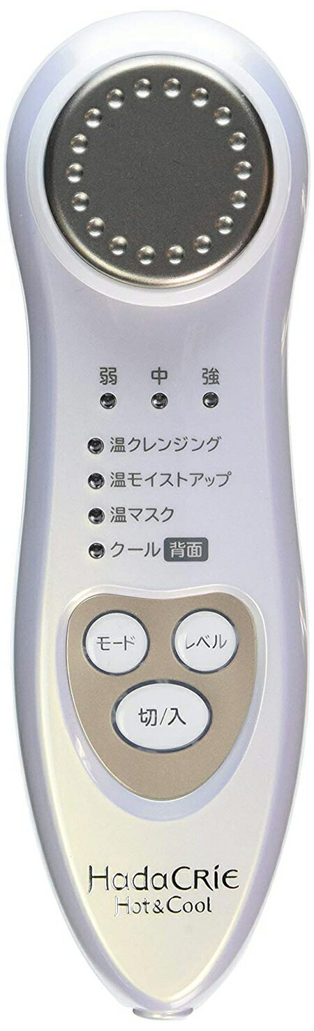 HITACHI【日本代購】日立 美容儀 電動潔面儀 保濕溫冷模式CM-N3000 W