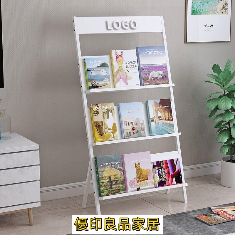 開立發票 雜志架 報刊架 置物架 靠墻展示架 檔案架可移動帶輪書報刊資料展示架宣傳冊書報架單頁收納架置物架落地