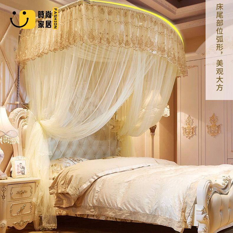 工廠直銷 免運 蚊帳 臥室蚊帳 伸縮蚊帳1.8m1.5U型床雙人家用加密加厚1.2米新款紋帳三開門公主2特惠/開立發票 全館八折 s531