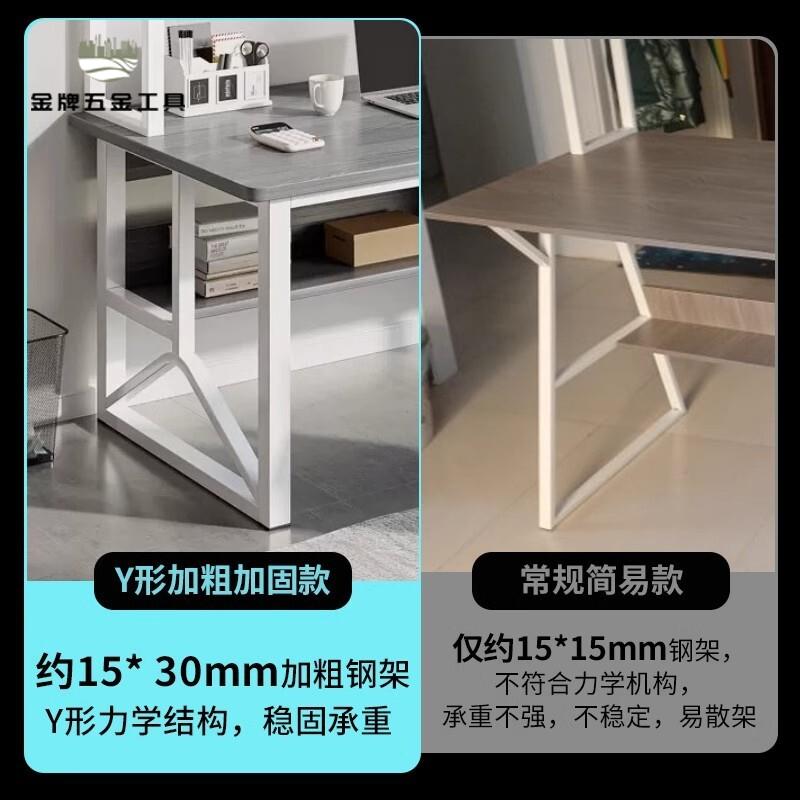 速發 書桌書架一體臺式 電腦桌 臥室簡易 家用 學生學習桌初中生寫字桌子wj7311