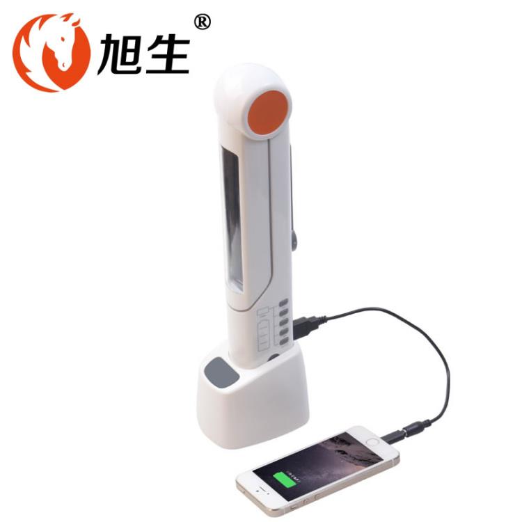 促銷活動~旭生多功能太陽能臺燈手搖防災應急手電筒太陽能充電收音機電臺燈 雙11全館免運