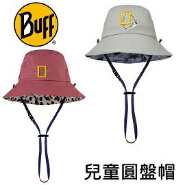 [ Buff ] 國家地理頻道 兒童圓盤帽 / UPF50 防曬 聯名 / BF131357 BF128601
