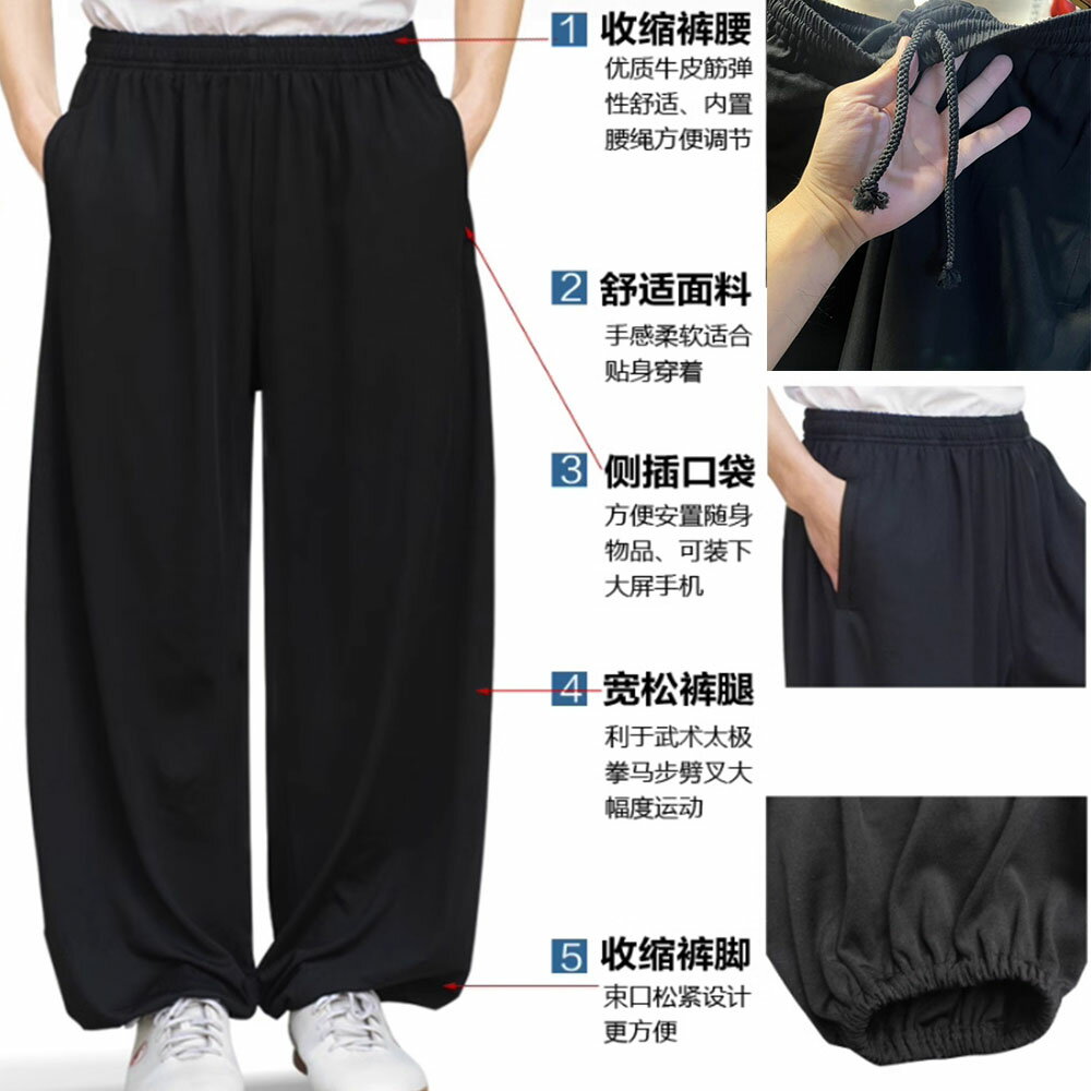 ~廣隆~ (*見說明-灰)太極拳 (3組拉鍊)棉質運動褲 功夫褲 燈籠褲 武術 瑜珈 禪坐 休閒 運動 練習褲 練舞褲 練功褲 6