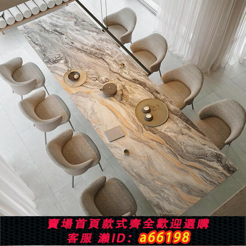 【臺灣公司 可開發票】意式極簡天然大理石威尼斯棕餐桌高階別墅設計師餐廳奢石飯桌