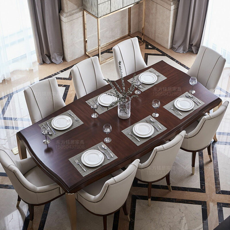 美式輕奢 實木 餐桌椅組合 簡美後現代長方形餐桌 歐式樣闆房 奢華飯桌