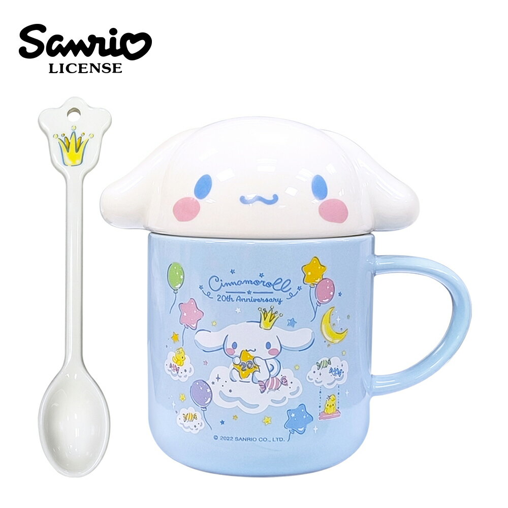 【正版授權】大耳狗 陶瓷 馬克杯套組 附湯匙杯蓋 240ml 咖啡杯 20週年紀念 喜拿 Cinnamoroll 三麗鷗 Sanrio - 009075