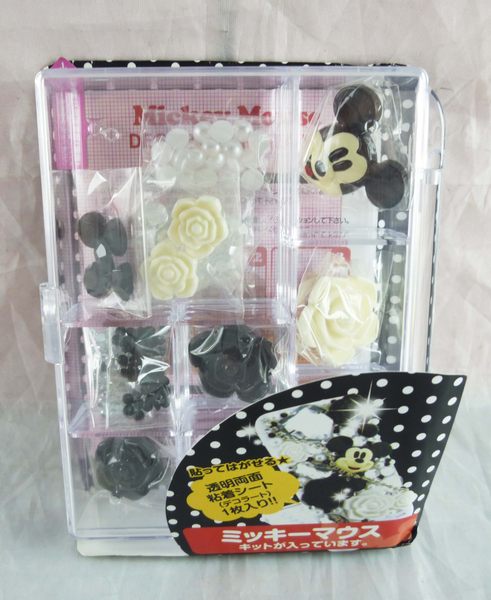 【震撼精品百貨】Micky Mouse 米奇/米妮 米奇DIY【共1款】 震撼日式精品百貨