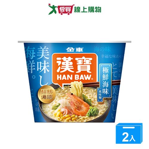 金車漢寶極鮮海味風味麵104G【兩入組】【愛買】