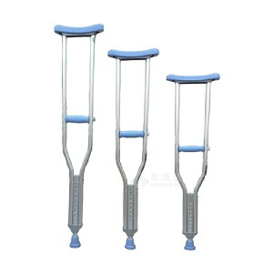 來而康 富士康 醫療用拐杖 FZK-2232 鋁合金 腋下拐 可調高低 一對2支 腋下拐杖 FZK2232