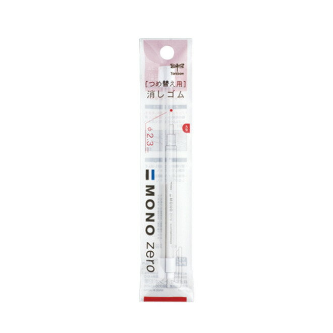 TOMBOW MONO zero細字標準橡皮擦替芯-丸型【九乘九購物網】
