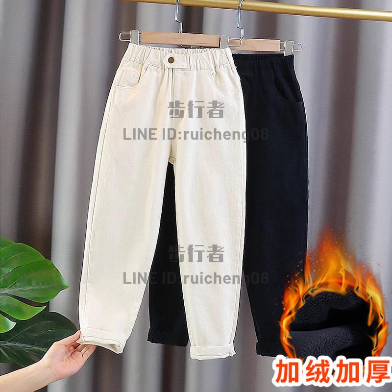 女童褲子秋冬季哈倫褲洋氣中大童裝兒童加絨加厚老爹褲潮【步行者戶外生活館】