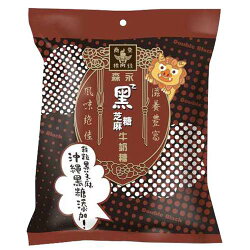 森永 牛奶糖-黑糖黑芝麻(袋裝) 100g