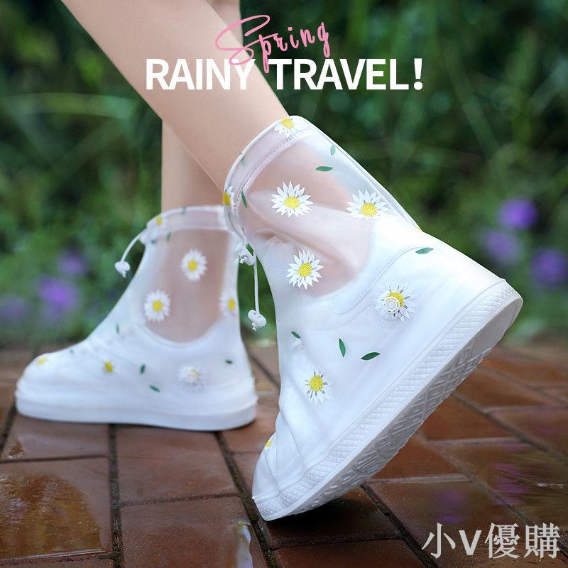 加厚防雨雨鞋新款時尚透明防水鞋套女防滑耐磨兒童學生雨靴