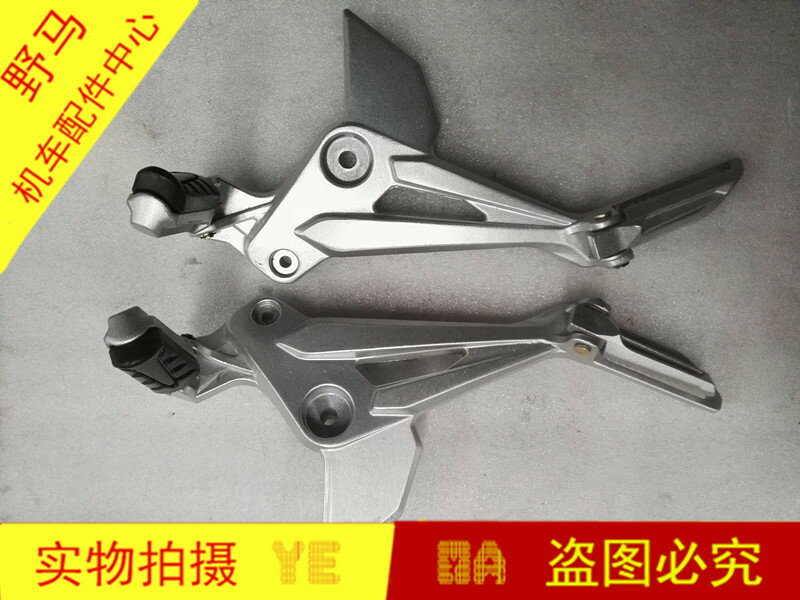 包郵M3小猴子腳蹬摩托車鋁合金腳蹬望江大公仔腳踏配件改裝