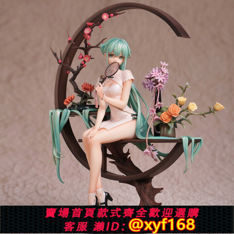 {保固一年 可打統編}初音未來手辦女動漫二次元景品擺件少女可愛模型機箱miku婚紗國產