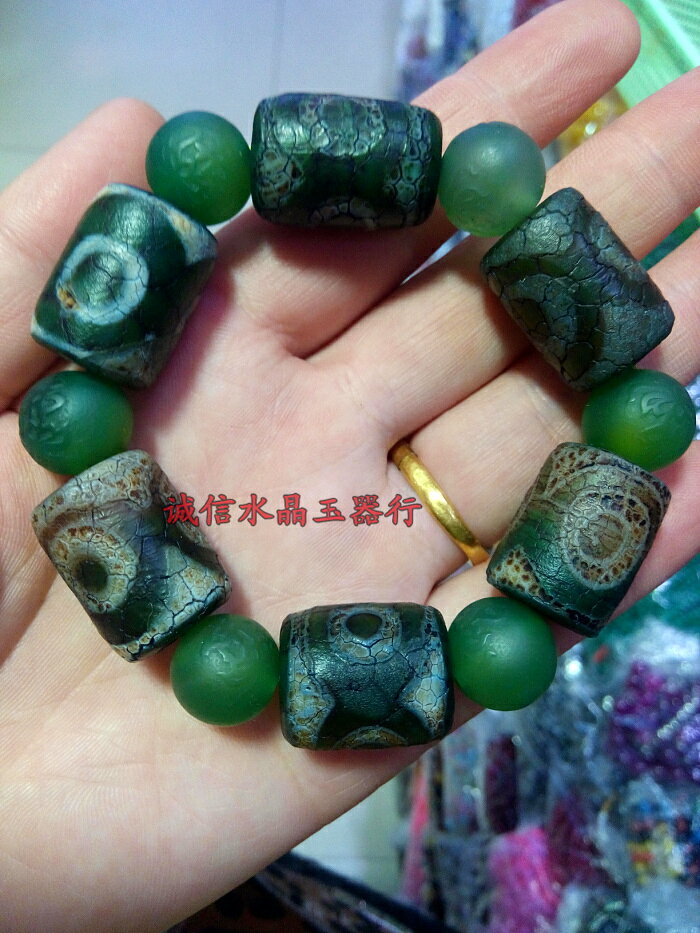 ?三眼天珠瑪瑙手鏈 蓮花佛字隔珠手串 聚財佛珠念珠 辟邪招財寶1入