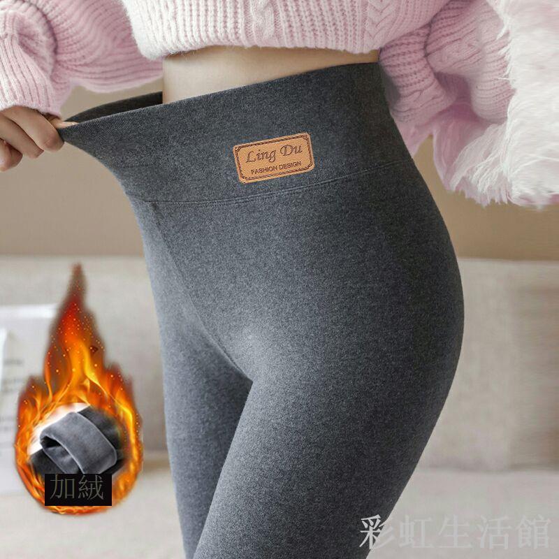 純棉高腰打底褲女外穿薄款秋冬季新款加絨加厚保暖顯瘦緊身棉褲子