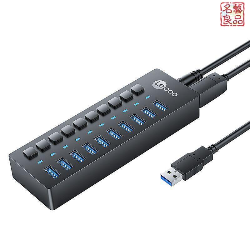 開發票 現貨 Hub轉接器 集線器 USB擴充套件 分線器 筆電分線器 USB延長線 USB擴展器 HUB擴充 USB轉接器 最低價 快速出貨