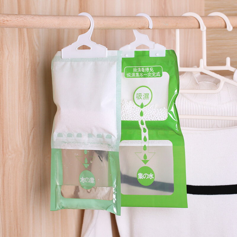 蒐藏家-可掛式衣櫃防潮除濕劑 (10包裝) 衣櫥掛式吸濕袋 防黴乾燥劑100g