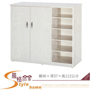 《風格居家Style》(塑鋼材質)3.1尺開門右開放鞋櫃-白橡色 090-09-LX
