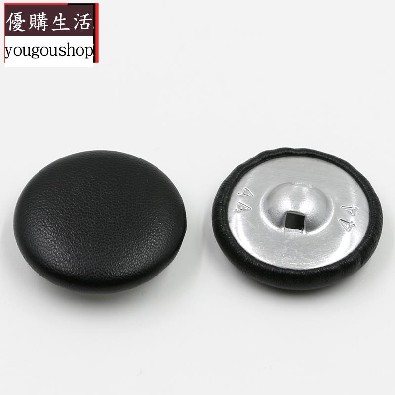 Black Leather Button. Black Leather Covered Button 