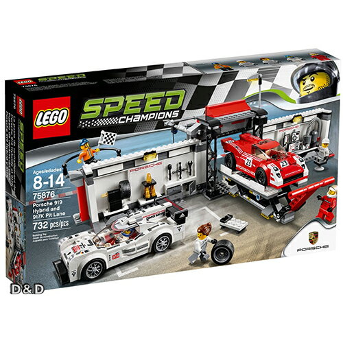 <br/><br/>  5702015591256樂高積木 LEGO《 LT75876 》SPEED CHAMPIONS 系列 - Porsche 919 Hybrid and 917K Pit Lane<br/><br/>