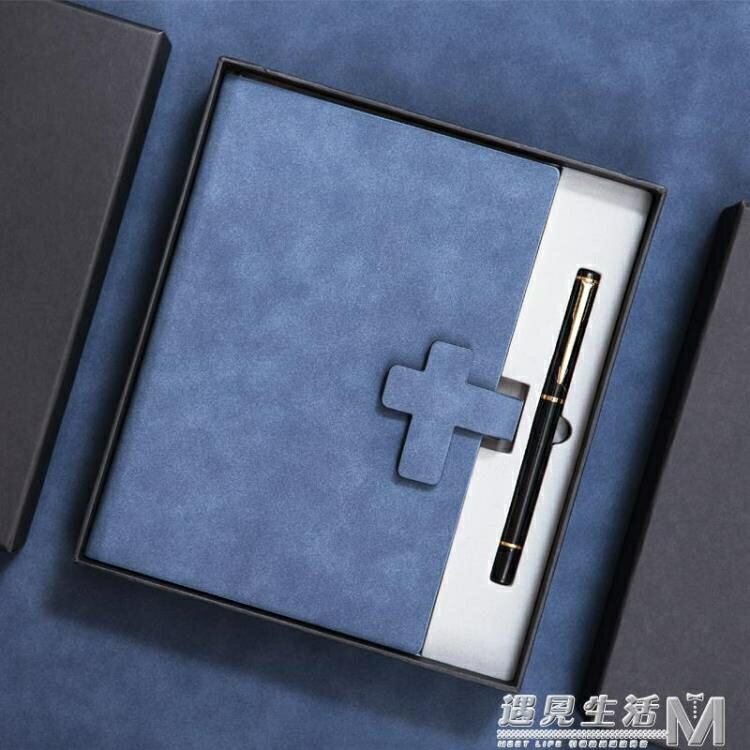 恩典記憶主內基督耶穌教禮品筆記本記事加厚本子文具簡約復古定製