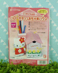 【震撼精品百貨】Hello Kitty 凱蒂貓 DIY材料包-筆筒-粉格 震撼日式精品百貨