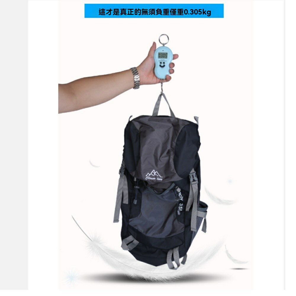美麗大街【114051604】出國旅行折疊包超輕量後背包雙肩包戶外背包攻頂登山背包 6