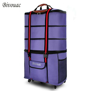 免運 Bivouac 超大容量158航空托運包 高可調節搬家牛津布行李旅行箱包