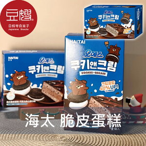 【豆嫂】韓國零食 海太 HAITAI  巧克力脆皮蛋糕(4入)★7-11取貨299元免運