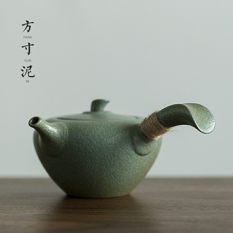 方寸泥青石釉側把壺防燙手柄陶瓷茶壺單壺功夫茶具泡茶壺家用