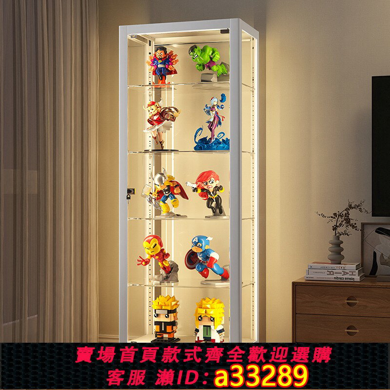 【臺灣公司 可開發票】樂高手辦展示櫃模型玩具白色防塵收納櫃展示陳列架家用玻璃儲物櫃