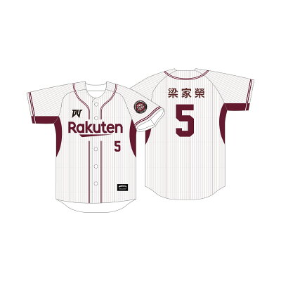 球員主場背號球衣 #5 梁家榮