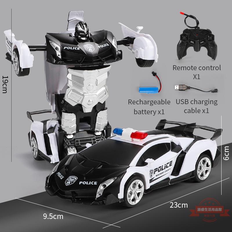 變形遙控汽車 一鍵遙控變形車電動變形機器人 男孩兒童玩具車