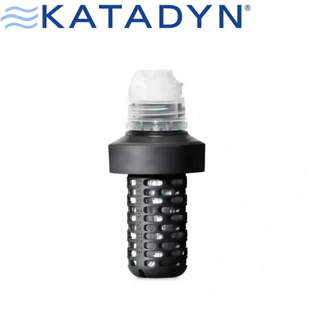 【KATADYN 瑞士 軍版 濾水器濾芯】KT8020263/登山/淨水/濾水/過濾