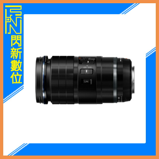 OLYMPUS M.ZD 90mm F3.5 Macro IS PRO 微距鏡(90 3.5,公司貨)【APP下單4%點數回饋】