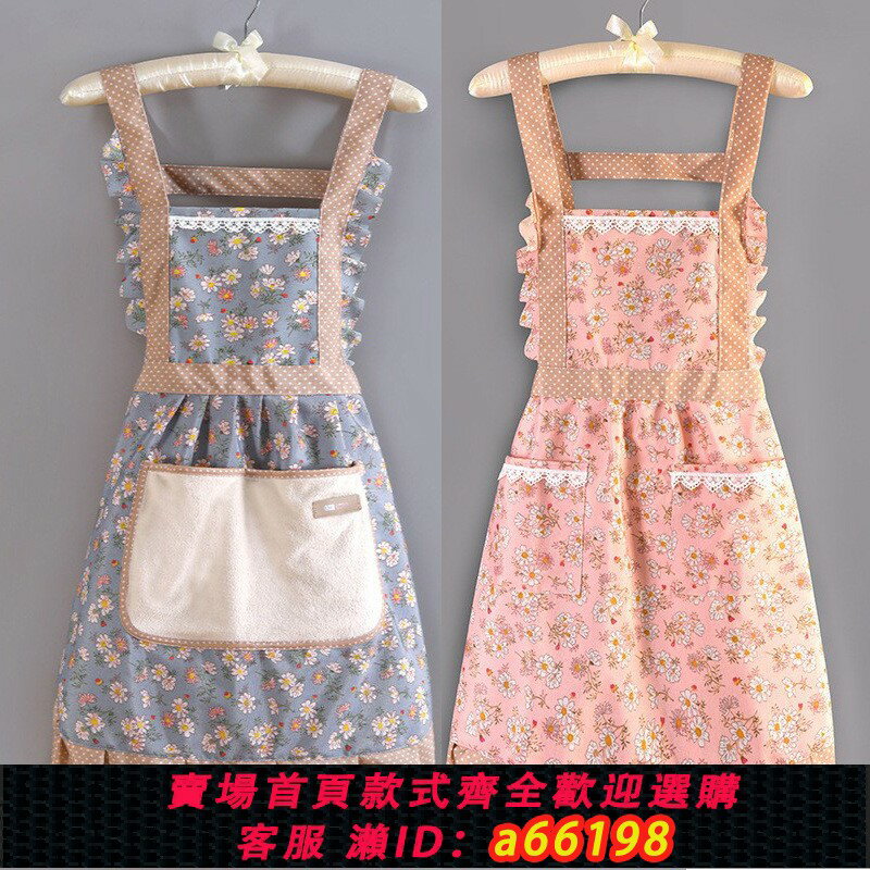 【臺灣公司 可開發票】圍裙廚房家用2025新款防水防油成人女時尚夏工作餐飲奶茶美甲長裙
