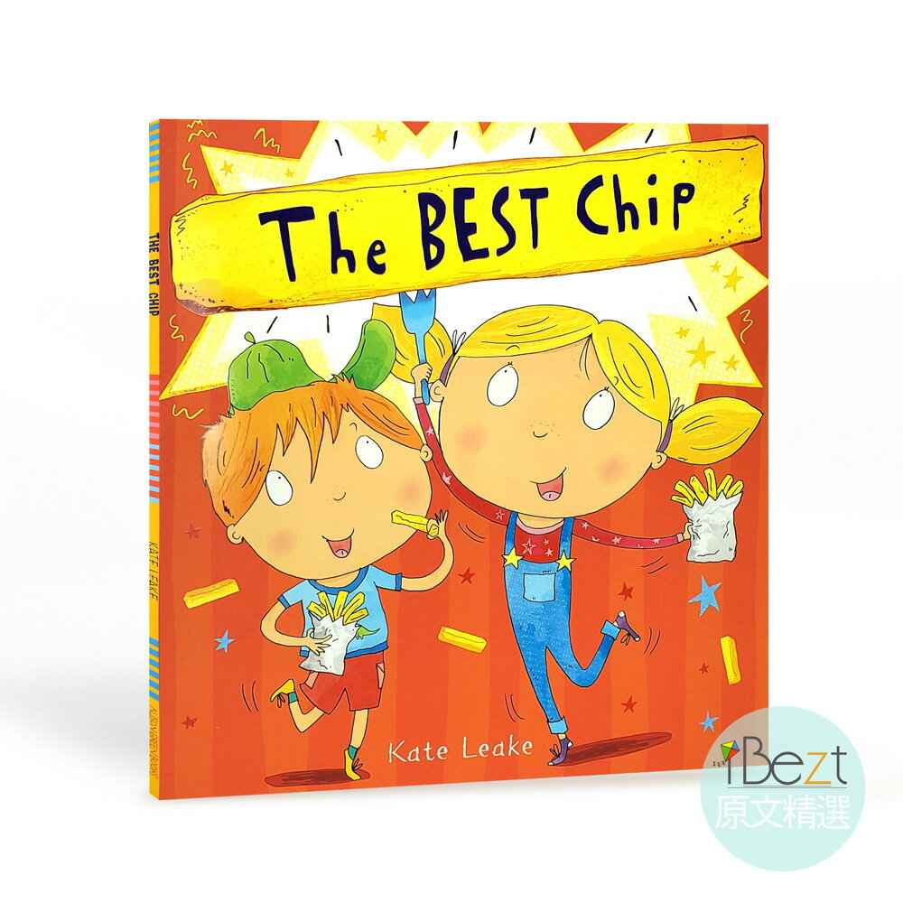 The Best Chip | Scholastic | 繪本 | 外文 | 分享 | 友誼