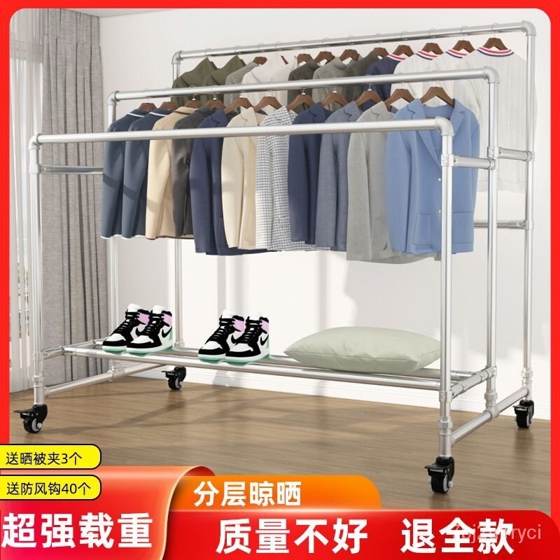 晾衣架 落地鍍鋅鋼管晾曬架 防風曬被架 加厚加粗掛衣桿 衣架 晾衣桿 掛衣架 曬衣架 衣架子 晾曬架 曬架 晾衣桿子