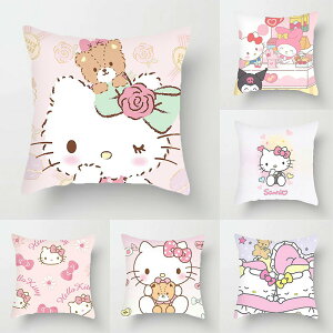 沙發靠枕靠背卡通腰送人禮物宿舍裝飾Hello Kitty貓咪少女心粉色