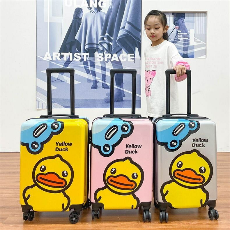 2025年新款禮品箱20寸超可愛小黃鴨密碼拉桿箱萬向輪旅行箱登機箱【Snowbelle優選】